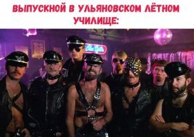 Недвойные стандарты: третий пол в разных культурах мира