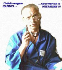 А если не хирург так что,в сиськах не разбирается?