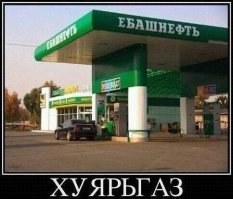 Картинки с надписями для настроения