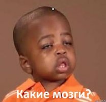 Решил пойти на обгон