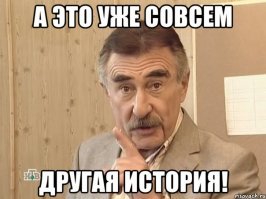 Подборка автомобильных приколов