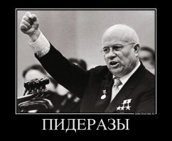 Ульяновские курсанты из бара «Голубая устрица»