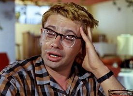 Как он красив.