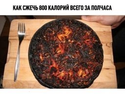 Картинки с надписями для настроения