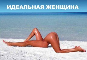 Картинки с надписями для настроения