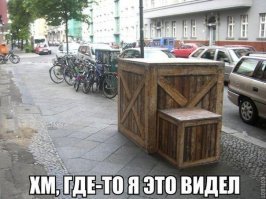 Картинки с надписями для настроения