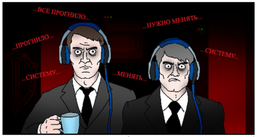 Злая шутка. Первокурсник может всю жизнь провести в тюрьме за рисунок