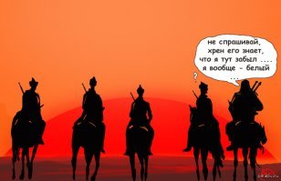 Немного кино и книжно фантастической красоты и юмора