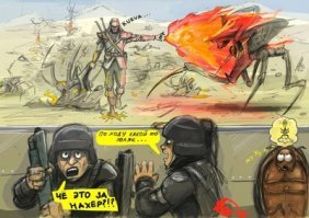 Немного кино и книжно фантастической красоты и юмора