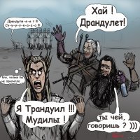 Немного кино и книжно фантастической красоты и юмора