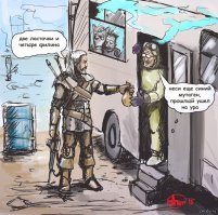 Немного кино и книжно фантастической красоты и юмора