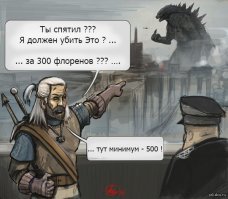 Немного кино и книжно фантастической красоты и юмора