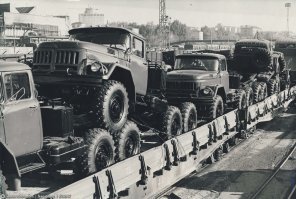 ЗИЛ-131 выпускался с 1966 до 2002.