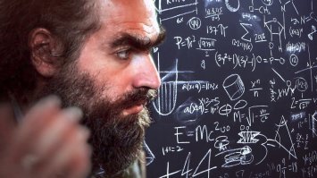 Зовите его: