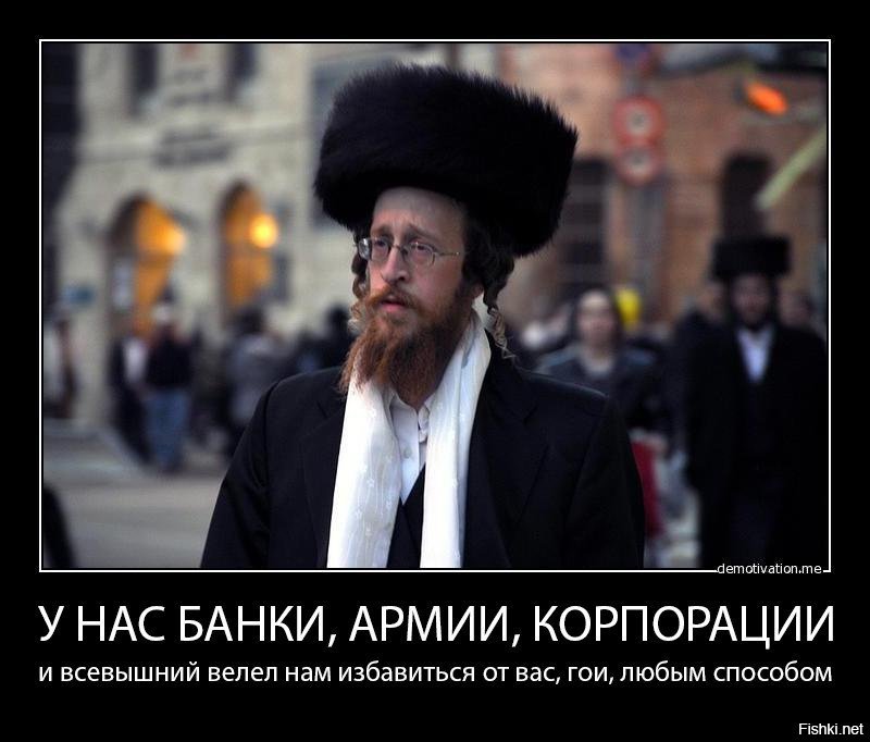 Гут шабес картинки