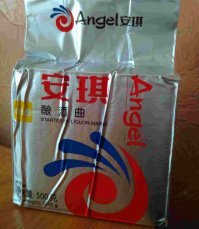 вот так выглядят. Важно - для зерновых надо именно с желтой меткой