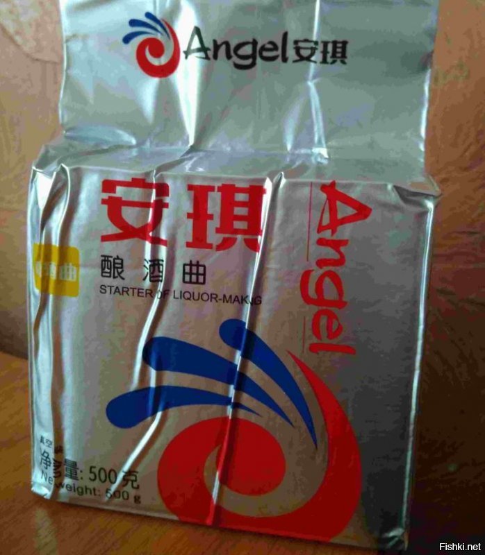 вот так выглядят. Важно - для зерновых надо именно с желтой меткой