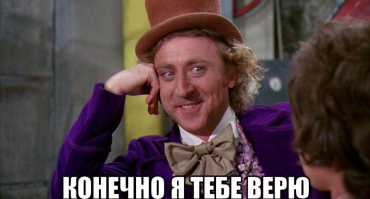 Как все удачно сложилось, папа римский, муж с женой не венчанные на одном рейсе и представитель авиакомпании тут же, да и авиакомпания не прикладывала к этому руку.