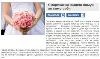 Картинки с надписями для настроения