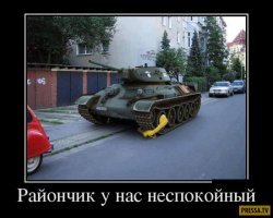 Подборка автомобильных приколов