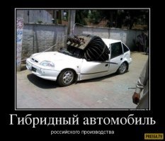 Подборка автомобильных приколов