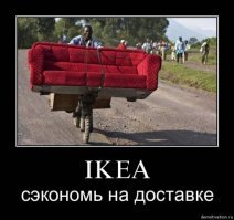 Подборка автомобильных приколов