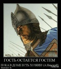10 лучших советских фильмов о Древней Руси  (11 фото)
