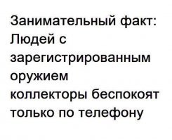 Картинки с надписями для настроения