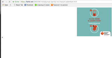 Админы, ничего не могу посмотреть,   всё время выкидывает на рекламу! что делать?