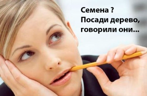 Картинки с надписями для настроения