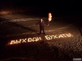 Надо уметь правильно мотивировать!