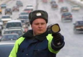 Прижимаемся к обочине..