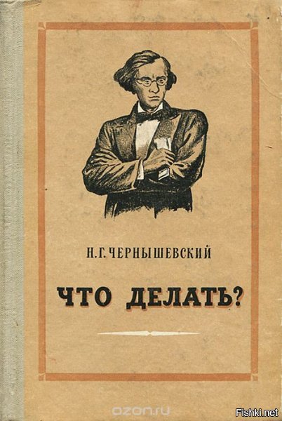 Спалился по-глупому или судьба-злодейка постаралась?