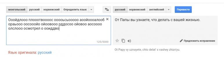 1) От Папы? Римского? Грешу, видать, много :. (
2) и правда! А то как-то уныло все 
3) вот это глубина мысли, какие сравнения