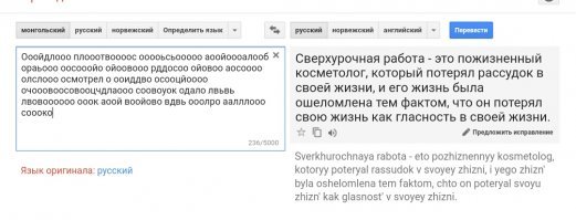 1) От Папы? Римского? Грешу, видать, много :. (
2) и правда! А то как-то уныло все 
3) вот это глубина мысли, какие сравнения