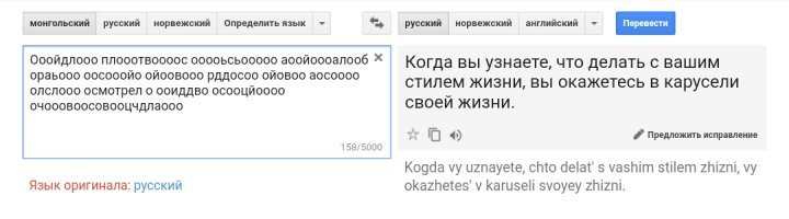1) От Папы? Римского? Грешу, видать, много :. (
2) и правда! А то как-то уныло все 
3) вот это глубина мысли, какие сравнения