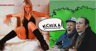 15 неизбитых фото с отечественными звездами
