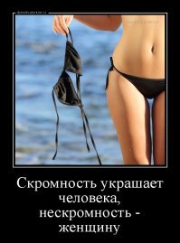 Подборка интересных и смешных фото (часть шестая)