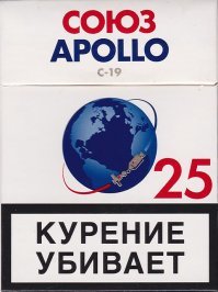 Всему своё время...