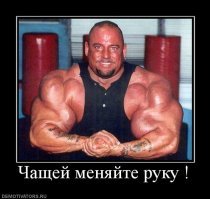 Ну вы поняли надеюсь