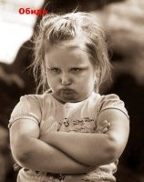 Сейчас она была бы в тренде, ведь сейчас модно наибашить говна в губы, а раньше, более актуальна была естественная красота, а не силикон с ботексом. И она, со своими губками, для воспринималась постоянно как...




А на меня тут набросились... с последней фотки кароче..