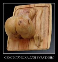 Смешные комментарии и высказывания из социальных сетей