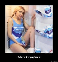 Тень от банки удачно падает , я подумал сначала маленькая беда случилась