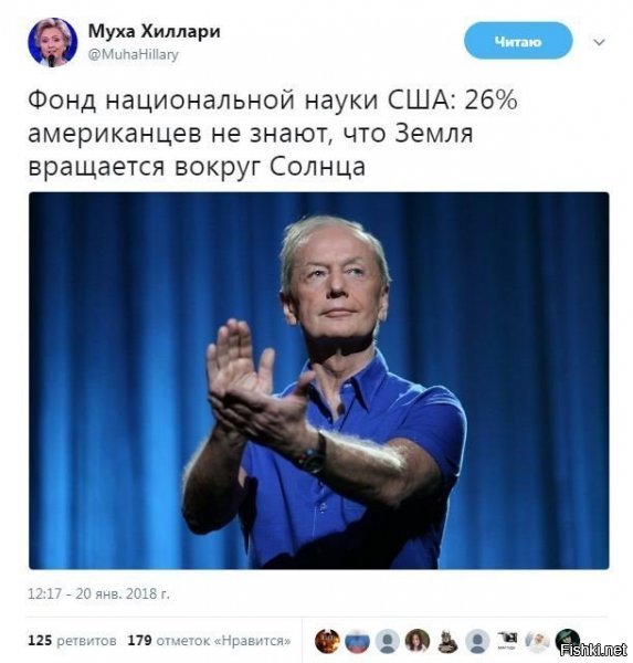 У нас столько же, это видимо какой то универсальный процент.