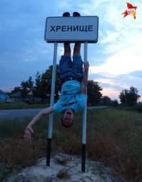 Вот как надо было назвать))