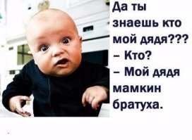 Картинки с надписями для настроения