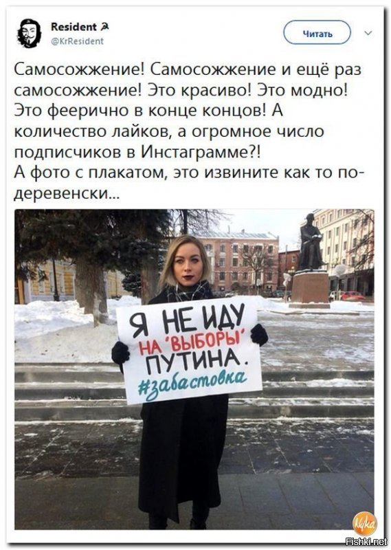 этих ничто не учит, не пойдешь на выборы за тебя проголосует МарьИванна классрук 3б за кого надо. ДБ.