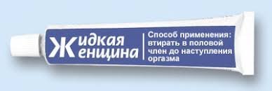 Виталик и инопланетяне