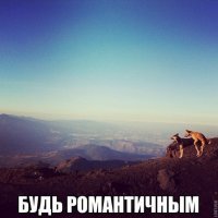 Напомнило :)