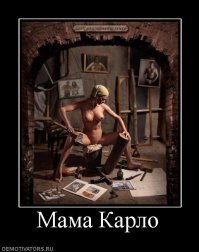 Смешные комментарии и высказывания из социальных сетей